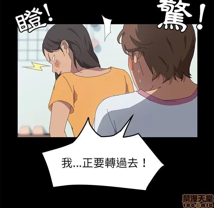 15分钟 15分钟 28-29.zip 第46页