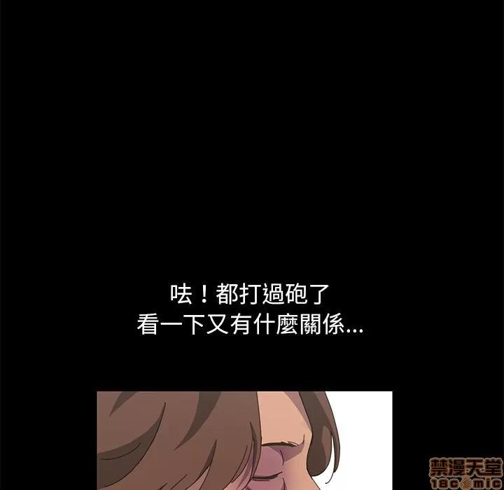 15分钟 15分钟 28-29.zip 第47页