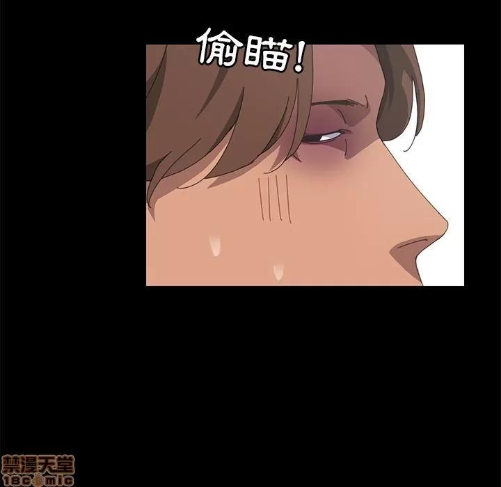 15分钟 15分钟 28-29.zip 第49页
