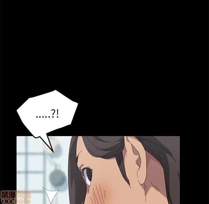 15分钟 15分钟 28-29.zip 第58页