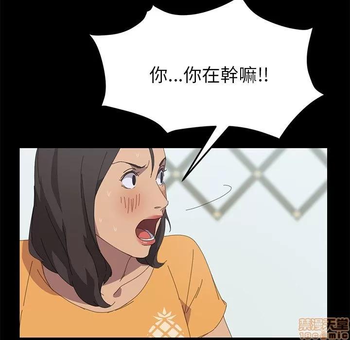 15分钟 15分钟 28-29.zip 第60页