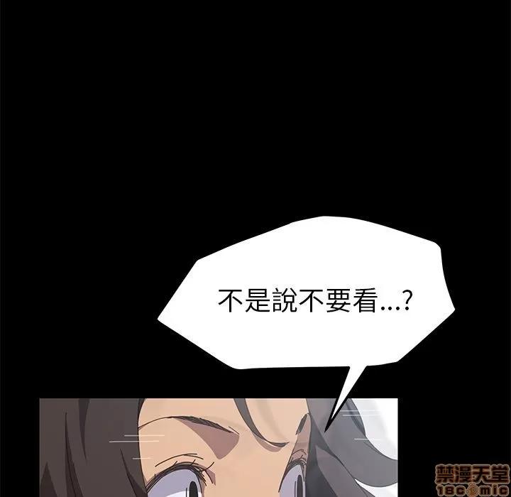 15分钟 15分钟 28-29.zip 第61页