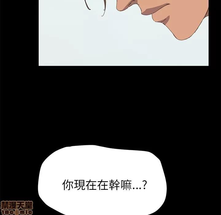 15分钟 15分钟 28-29.zip 第70页