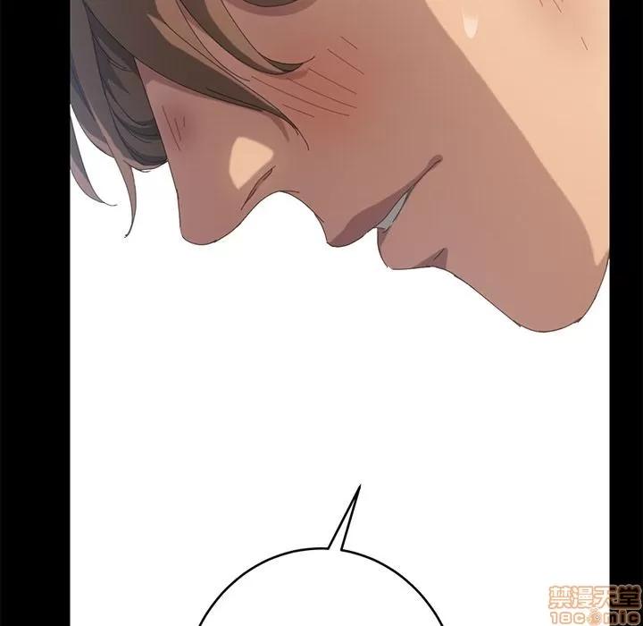 15分钟 15分钟 28-29.zip 第73页