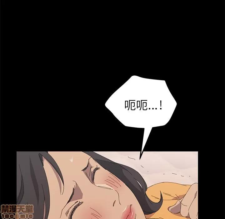 15分钟 15分钟 28-29.zip 第79页