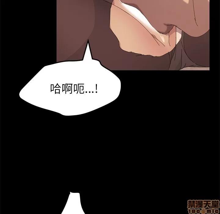 15分钟 15分钟 28-29.zip 第85页