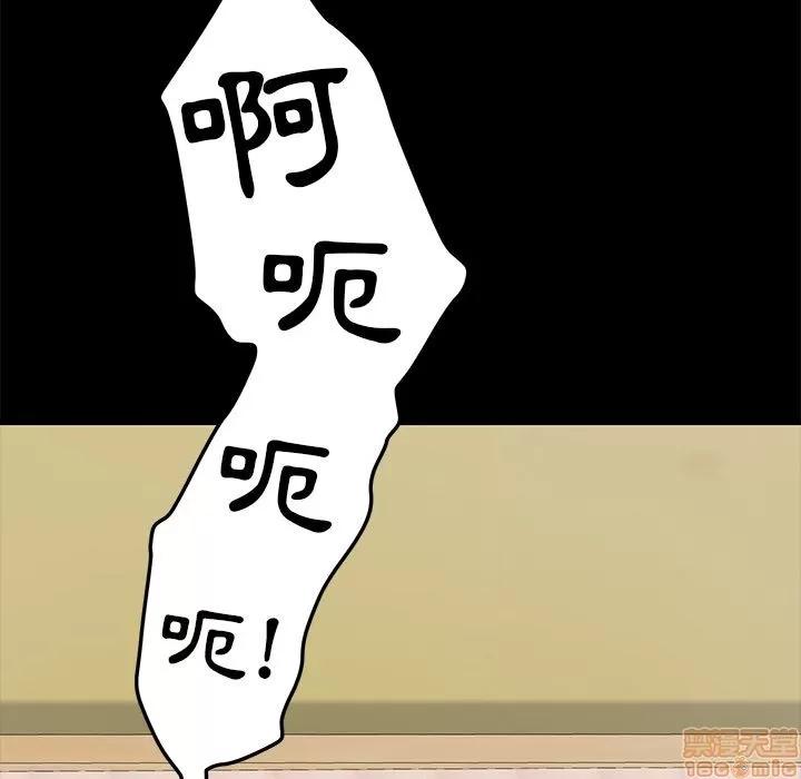 15分钟 15分钟 28-29.zip 第86页