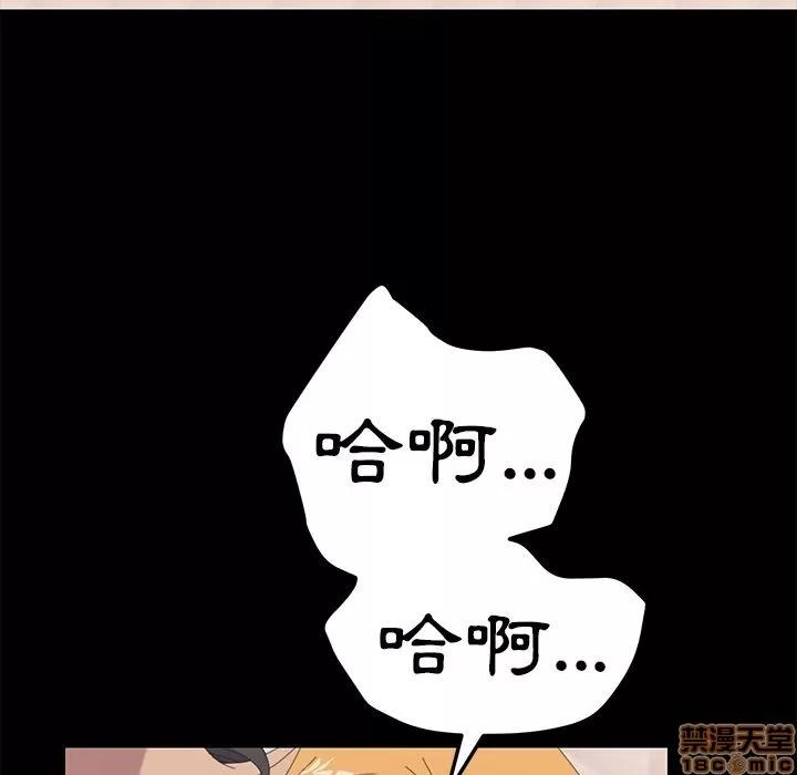 15分钟 15分钟 28-29.zip 第90页