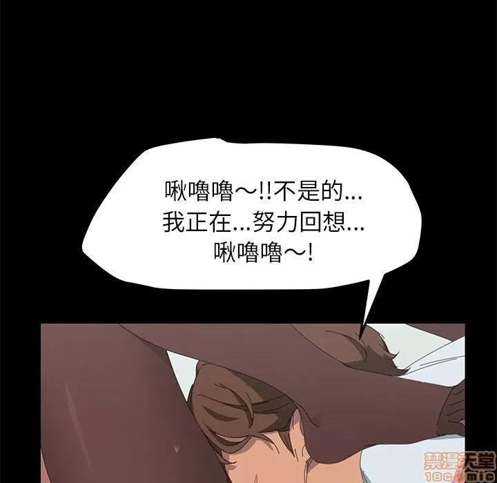 15分钟 15分钟 28-29.zip 第94页