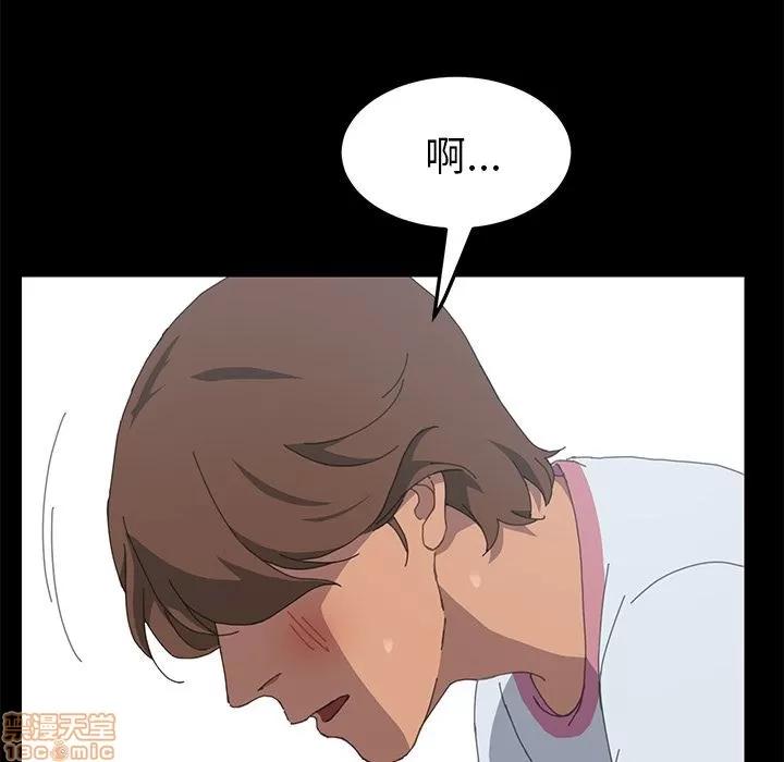 15分钟 15分钟 28-29.zip 第99页