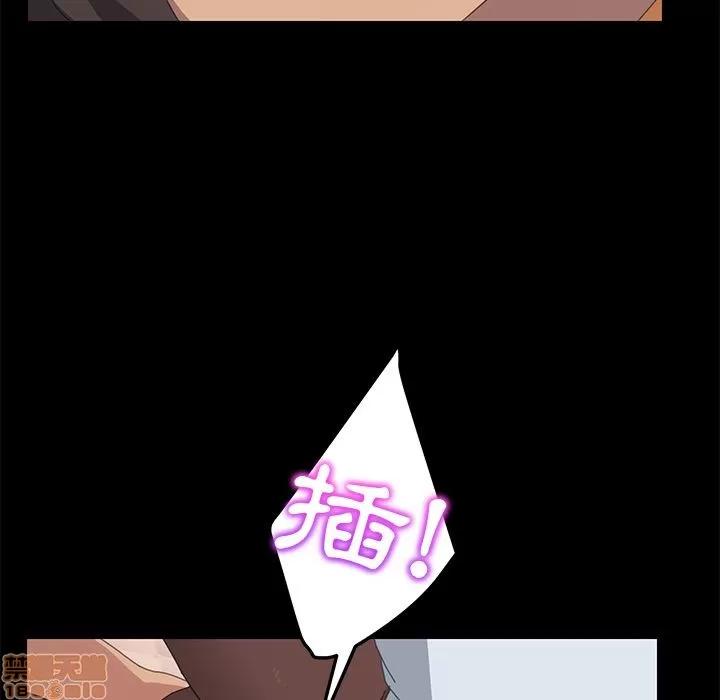 15分钟 15分钟 28-29.zip 第104页