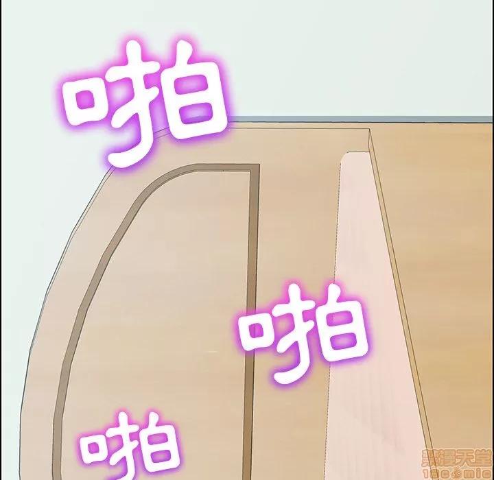 15分钟 15分钟 28-29.zip 第106页