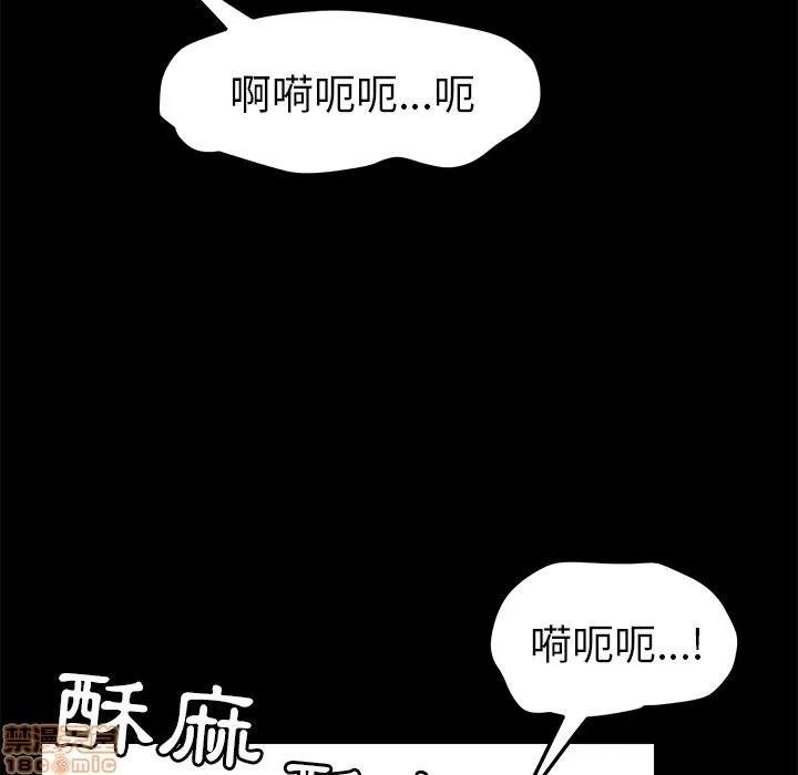 15分钟 15分钟 28-29.zip 第111页