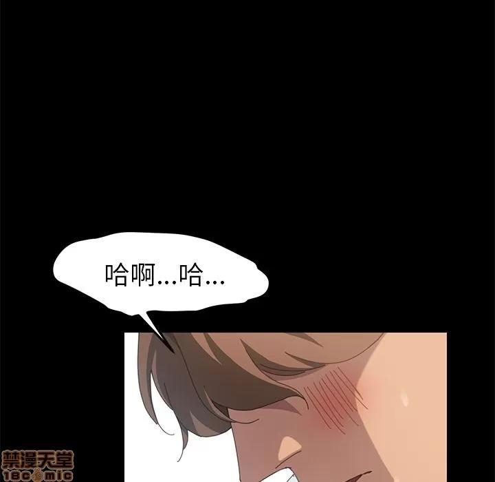 15分钟 15分钟 28-29.zip 第113页