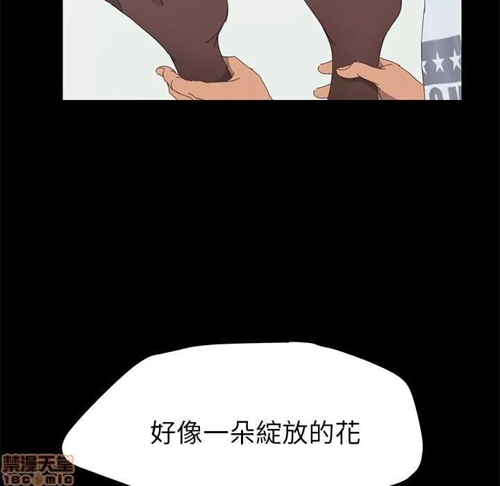 15分钟 15分钟 28-29.zip 第118页