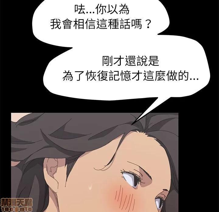 15分钟 15分钟 28-29.zip 第124页