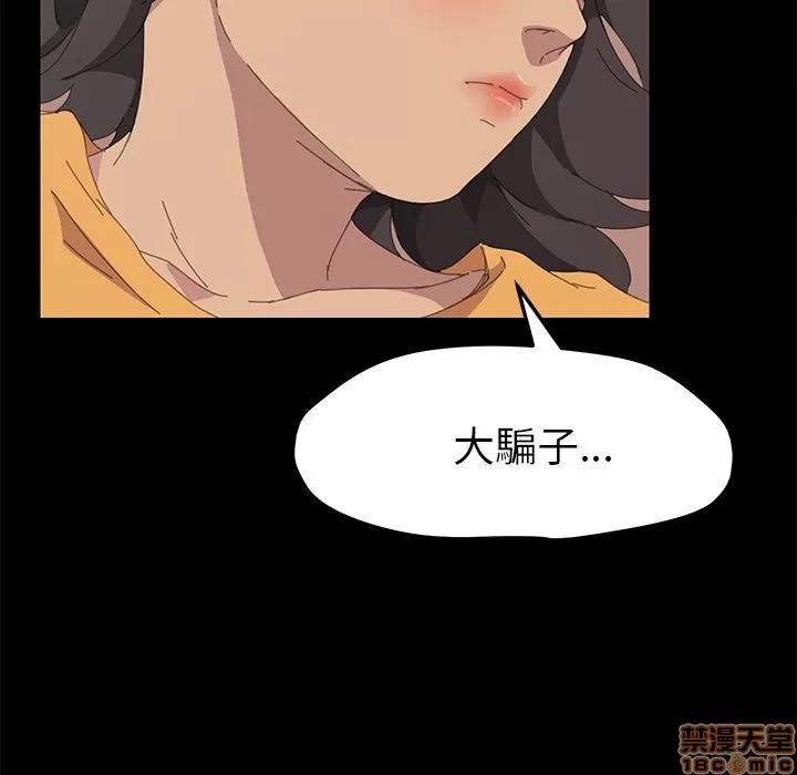 15分钟 15分钟 28-29.zip 第125页