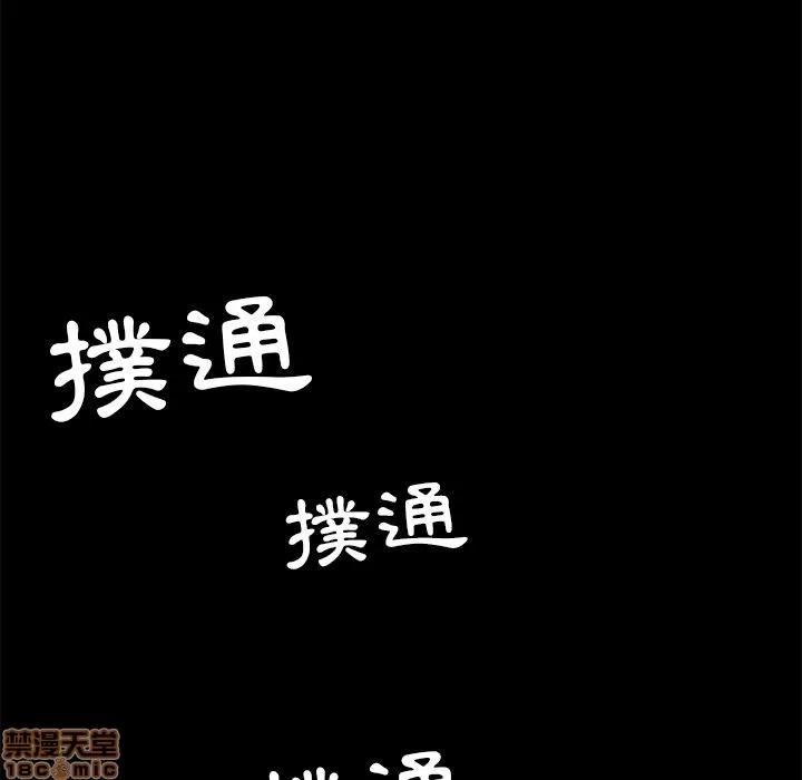 15分钟 15分钟 28-29.zip 第130页