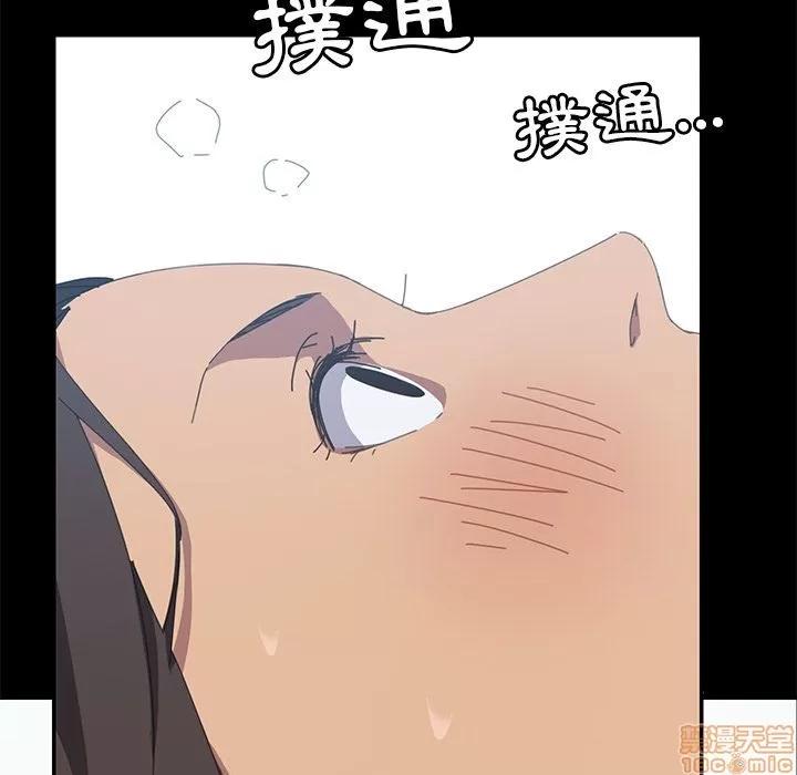 15分钟 15分钟 28-29.zip 第131页
