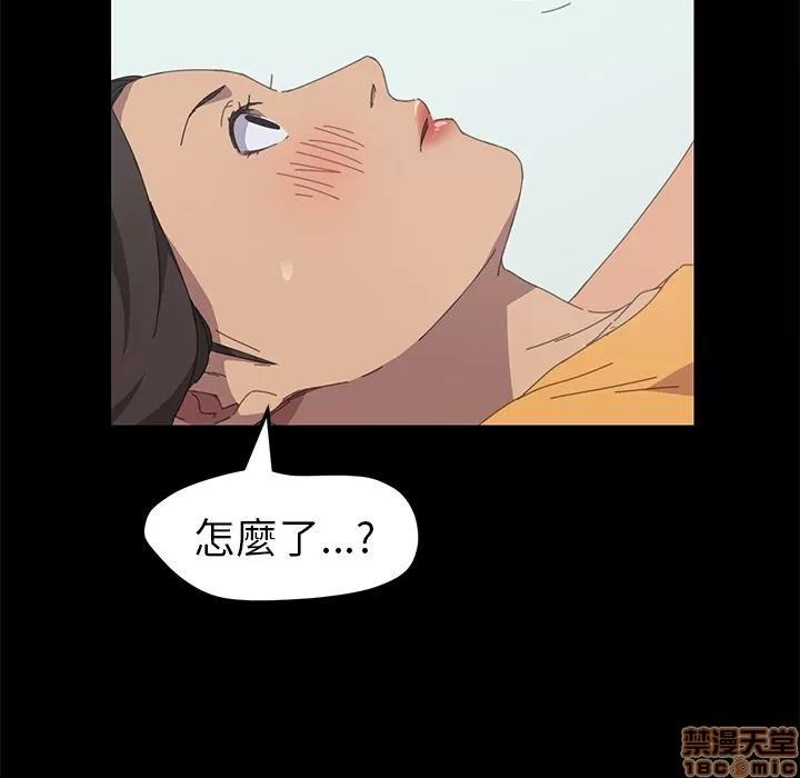 15分钟 15分钟 28-29.zip 第139页