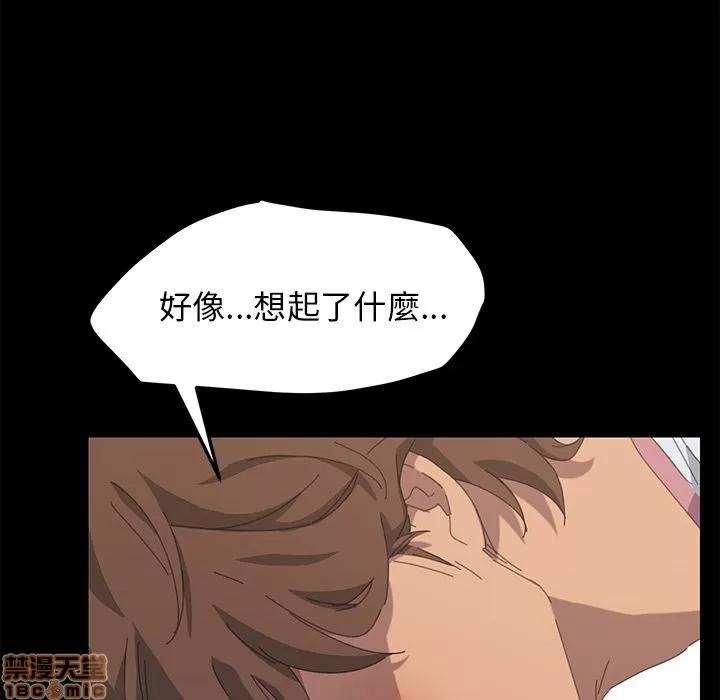 15分钟 15分钟 28-29.zip 第140页