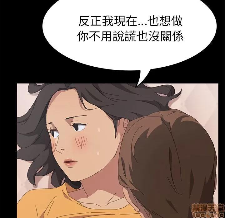 15分钟 15分钟 28-29.zip 第142页
