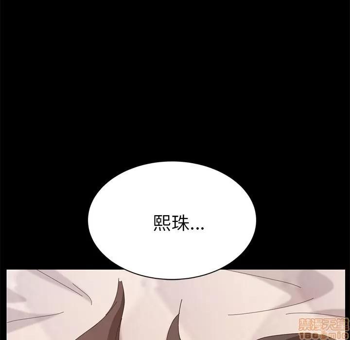 15分钟 15分钟 28-29.zip 第153页