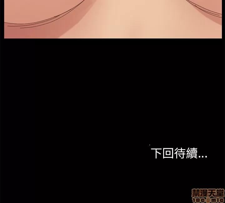 15分钟 15分钟 28-29.zip 第157页