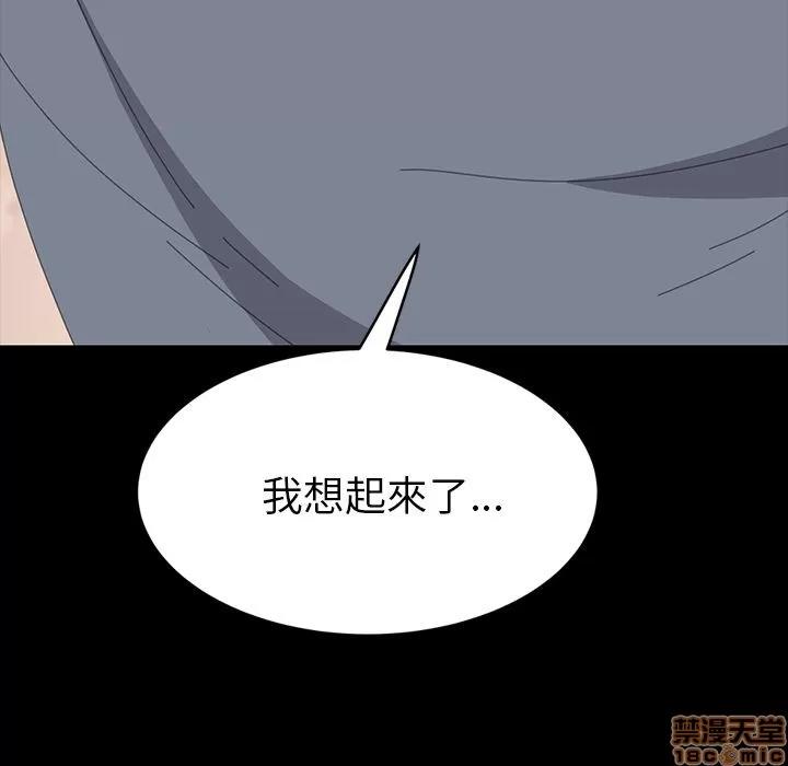 15分钟 15分钟 28-29.zip 第165页