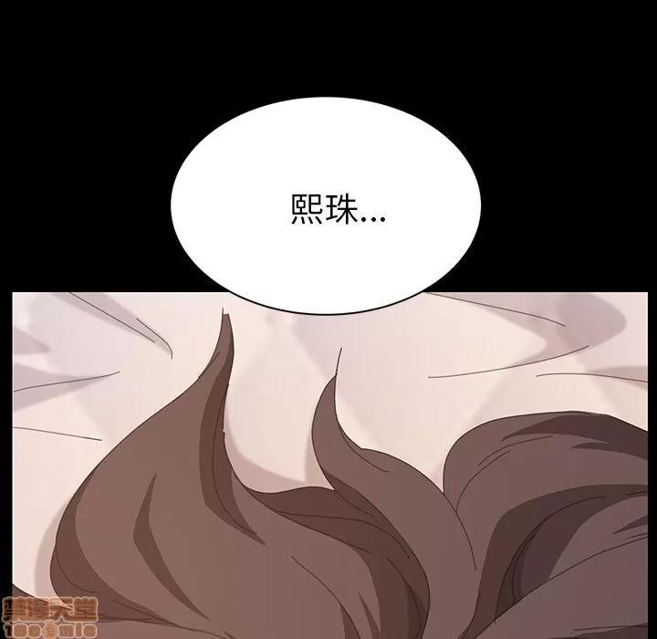 15分钟 15分钟 28-29.zip 第167页