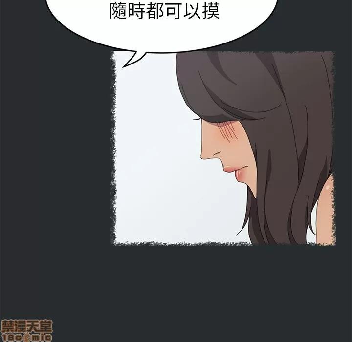 15分钟 15分钟 28-29.zip 第177页