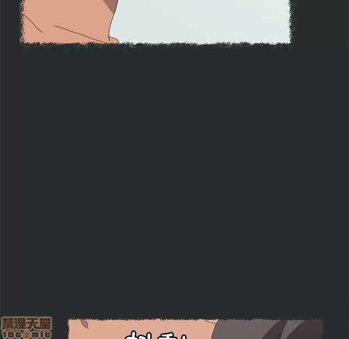 15分钟 15分钟 28-29.zip 第181页