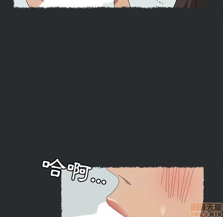 15分钟 15分钟 28-29.zip 第184页