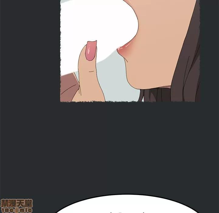 15分钟 15分钟 28-29.zip 第185页