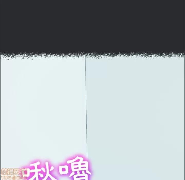 15分钟 15分钟 28-29.zip 第187页