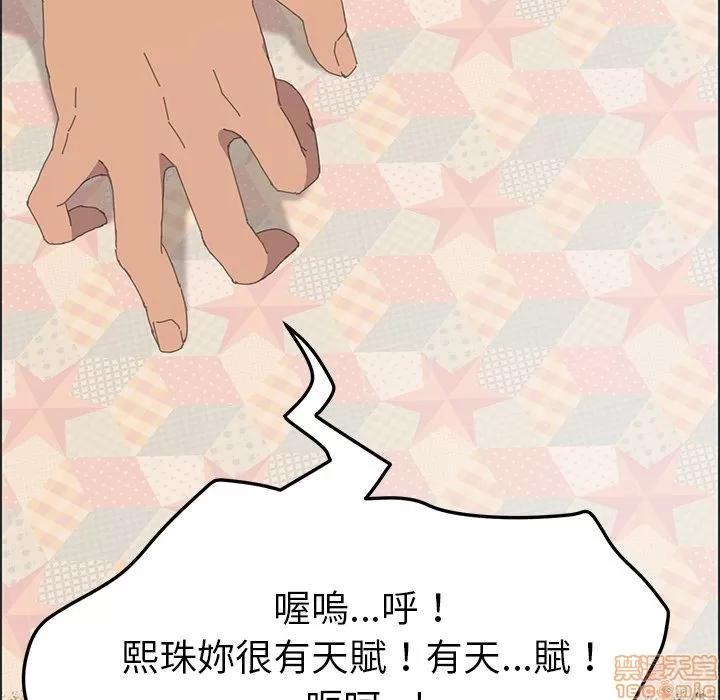 15分钟 15分钟 28-29.zip 第192页