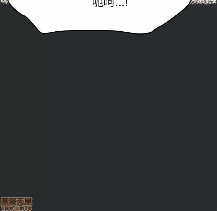 15分钟 15分钟 28-29.zip 第193页