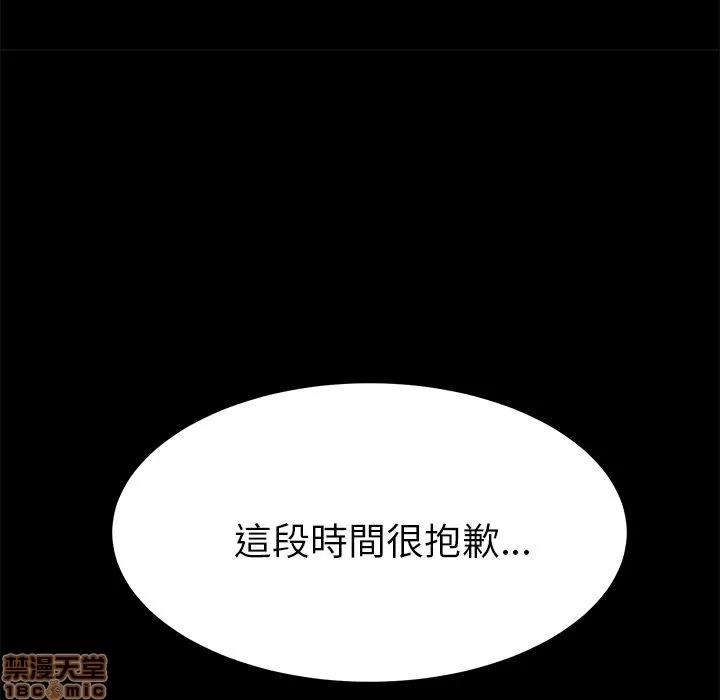 15分钟 15分钟 28-29.zip 第215页