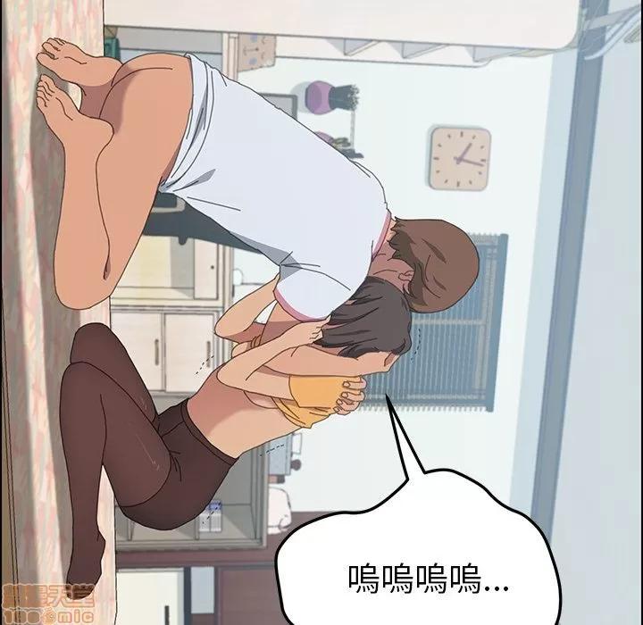 15分钟 15分钟 28-29.zip 第217页