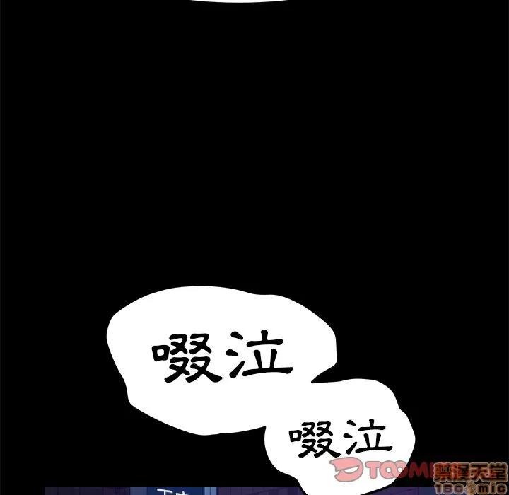 15分钟 15分钟 28-29.zip 第221页
