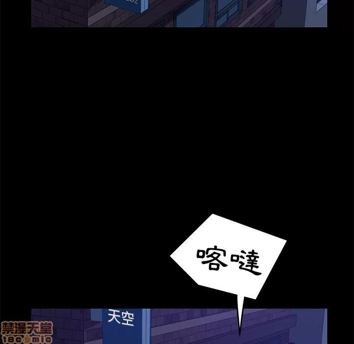 15分钟 15分钟 28-29.zip 第227页