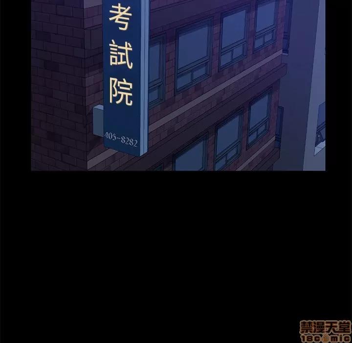 15分钟 15分钟 28-29.zip 第228页