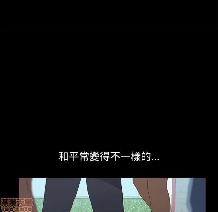15分钟 15分钟 28-29.zip 第236页