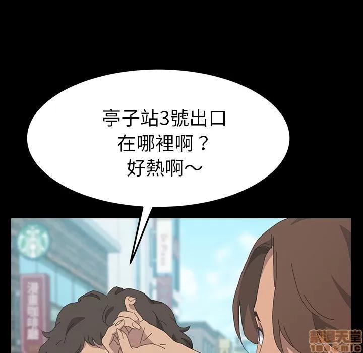 15分钟 15分钟 28-29.zip 第249页