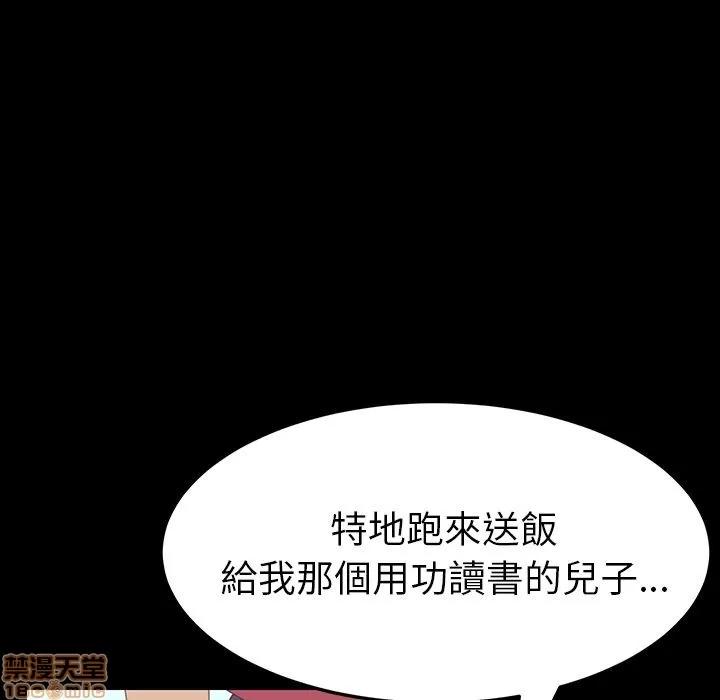 15分钟 15分钟 28-29.zip 第251页