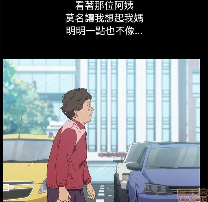 15分钟 15分钟 28-29.zip 第262页