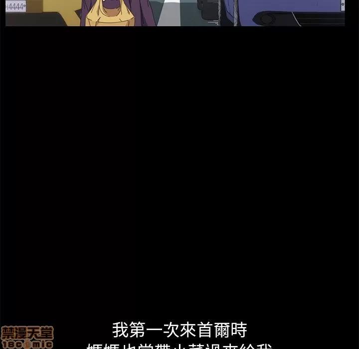 15分钟 15分钟 28-29.zip 第263页