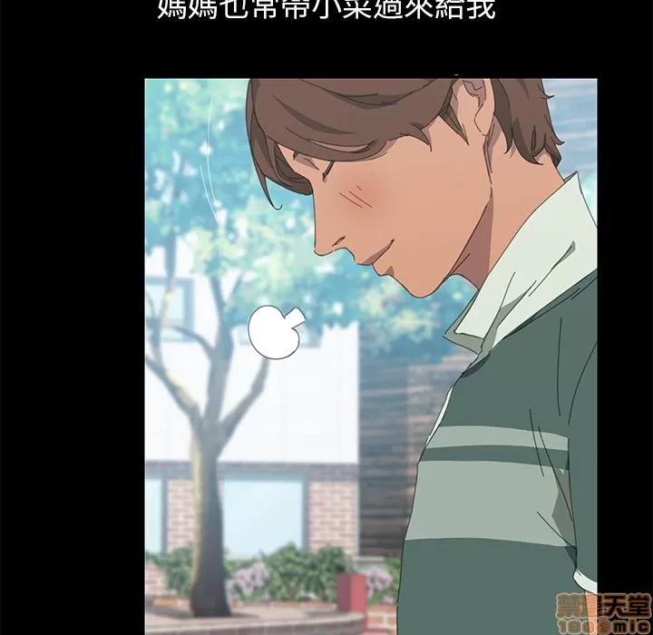 15分钟 15分钟 28-29.zip 第264页