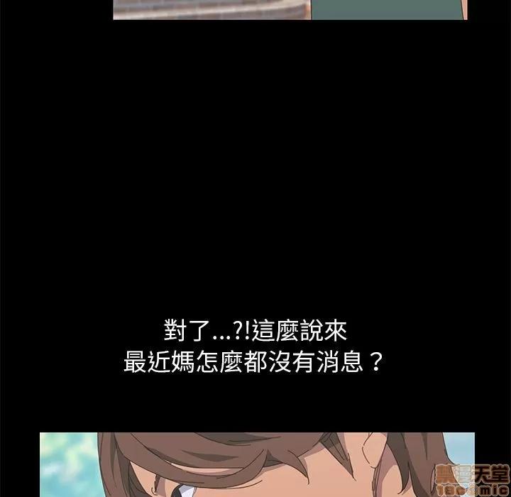 15分钟 15分钟 28-29.zip 第265页