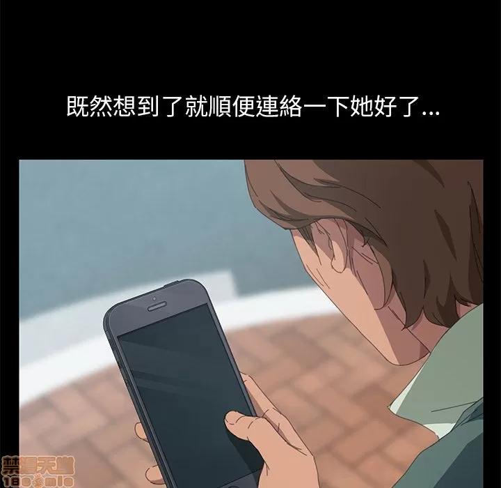 15分钟 15分钟 28-29.zip 第267页